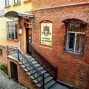  Auberge de jeunesse Alcatraz Jail-hostel